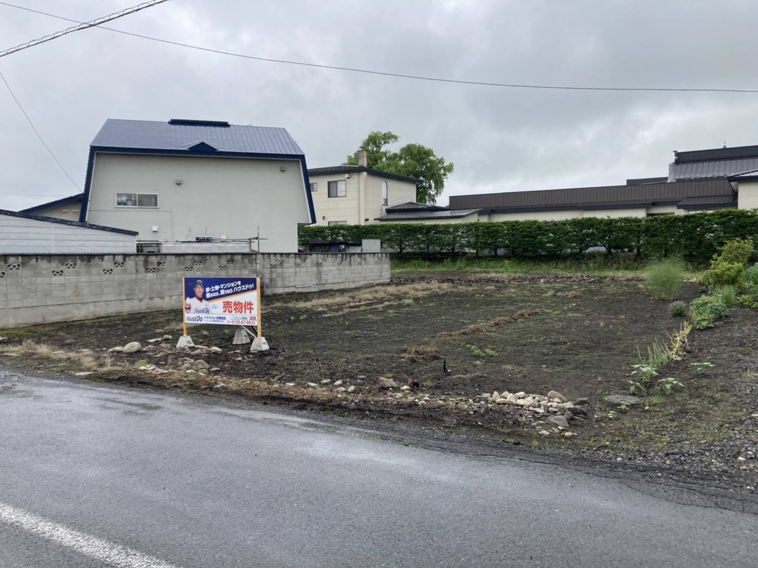 <span style='color:#ff0000;'>☆商談中☆</span>上川郡清水町本通西４丁目の土地