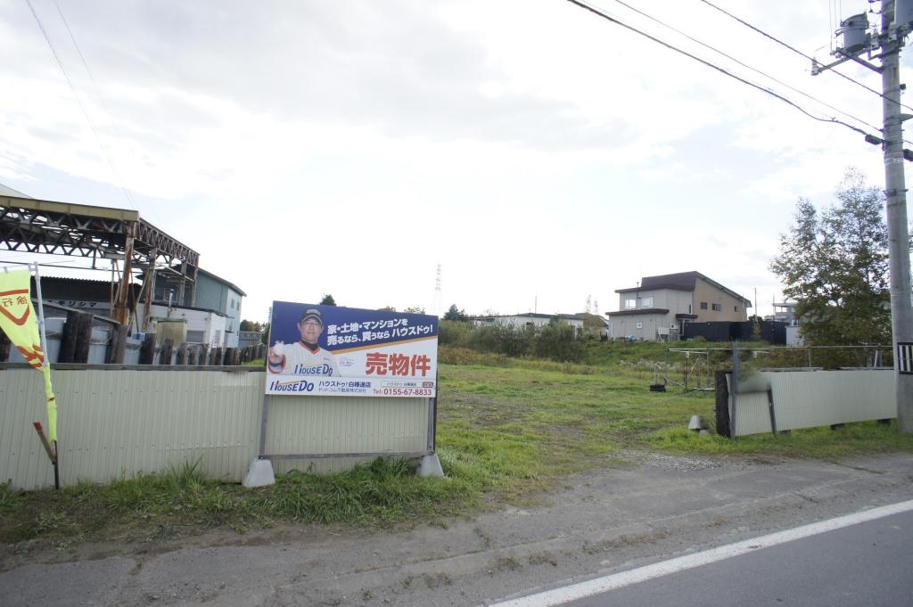 木野西通*約２６７坪*売土地