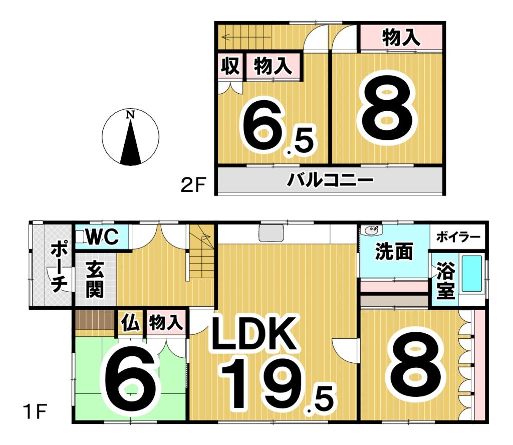 【価格改定】本別町山手町　リフォーム住宅 間取り