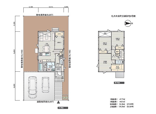 【価格改定】札内中央町　２号棟 間取り
