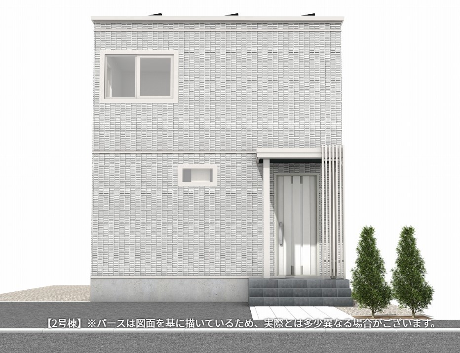 【価格改定】札内中央町　２号棟