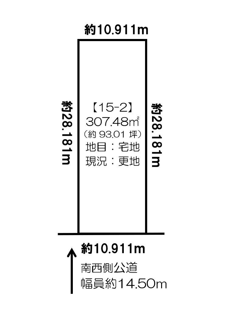 音更町駒場北１条通２丁目　売土地 間取り