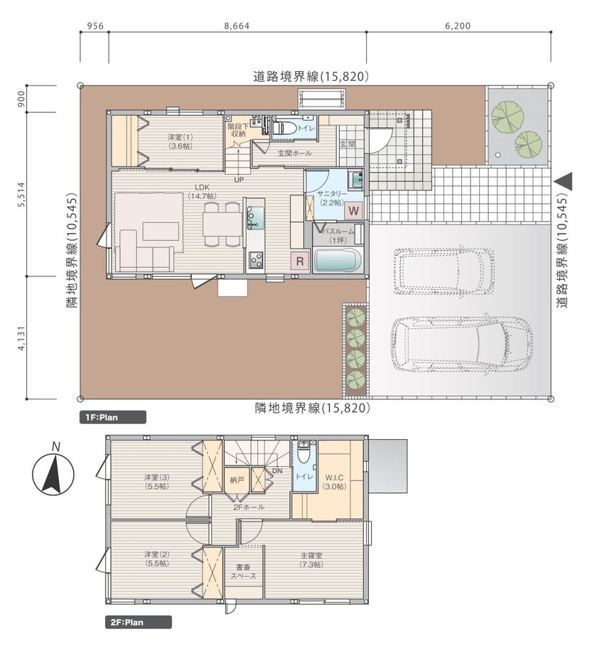 【価格改定】芽室町東４条南１丁目　２号棟 間取り