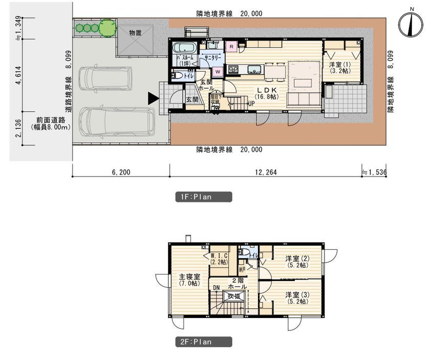 【未入居物件！】札内桂町　分譲住宅 間取り
