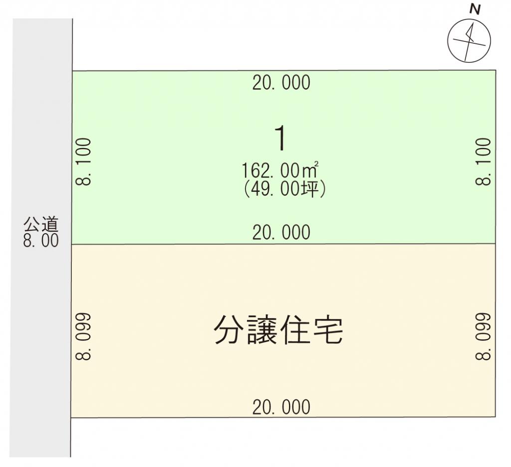 【未入居物件！】札内桂町　分譲住宅 内観