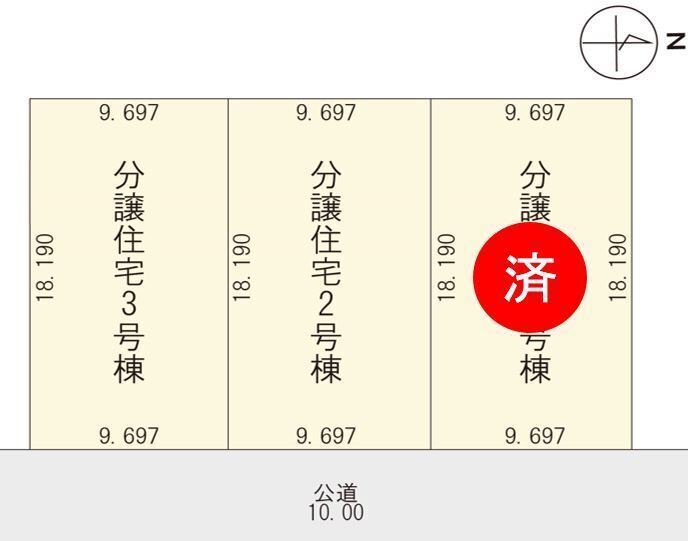 札内中央町　３号棟 内観