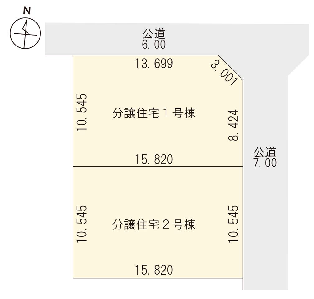 【価格改定】芽室町東４条南１丁目　２号棟 内観