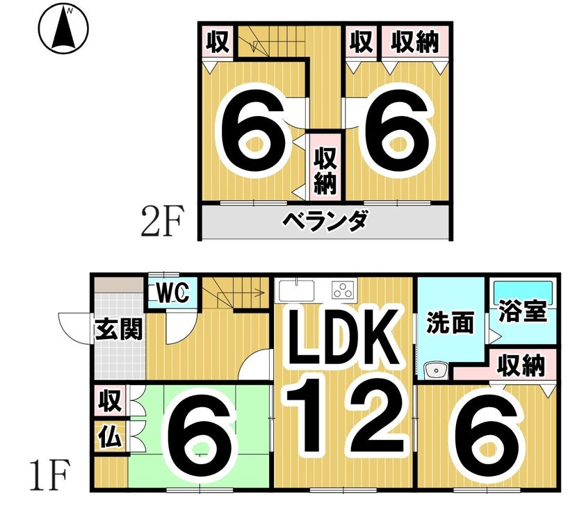 音更町木野大通西２丁目　リフォーム住宅 間取り