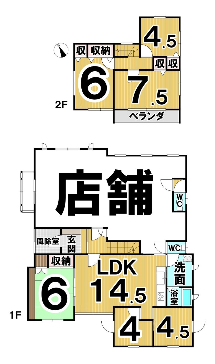 帯広市川西町基線　店舗付住宅 間取り