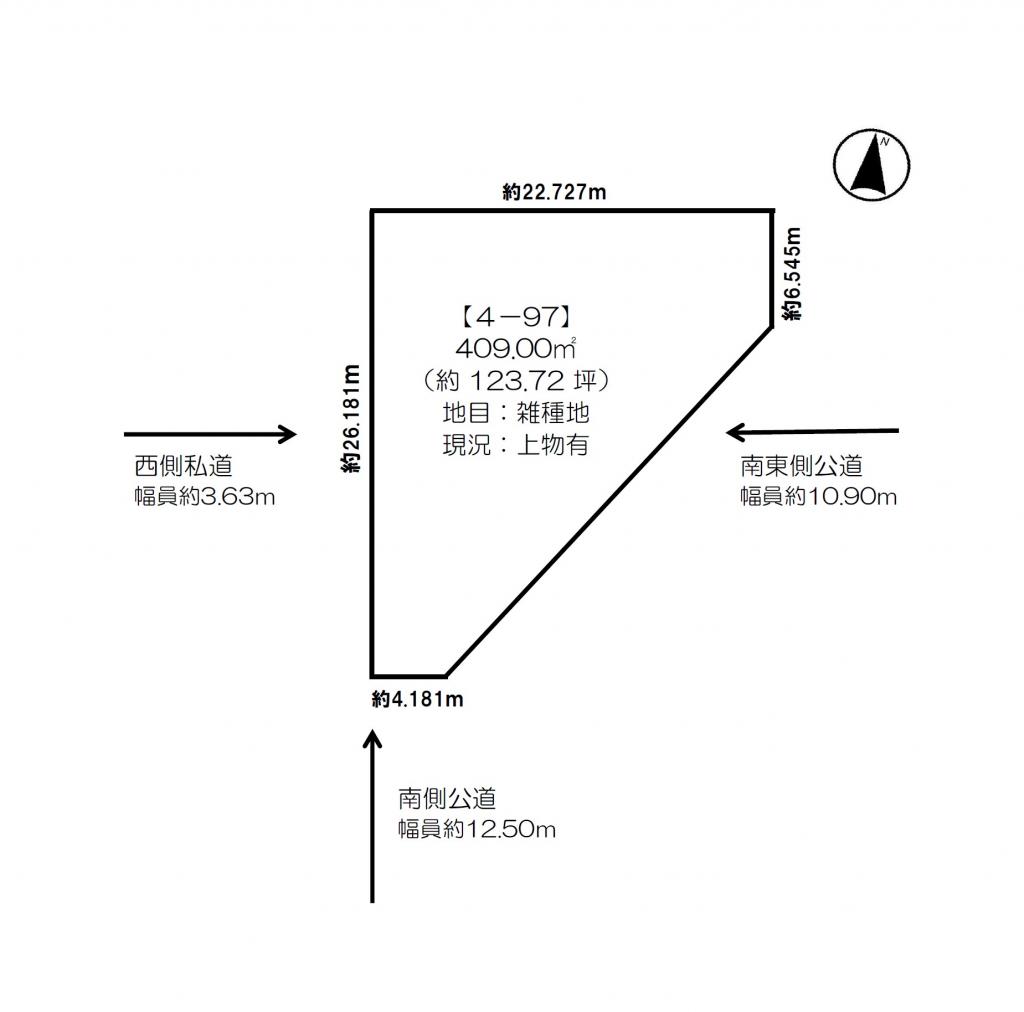 【大幅価格更新！】西１６条南６丁目　売土地【解体更地渡し】 間取り