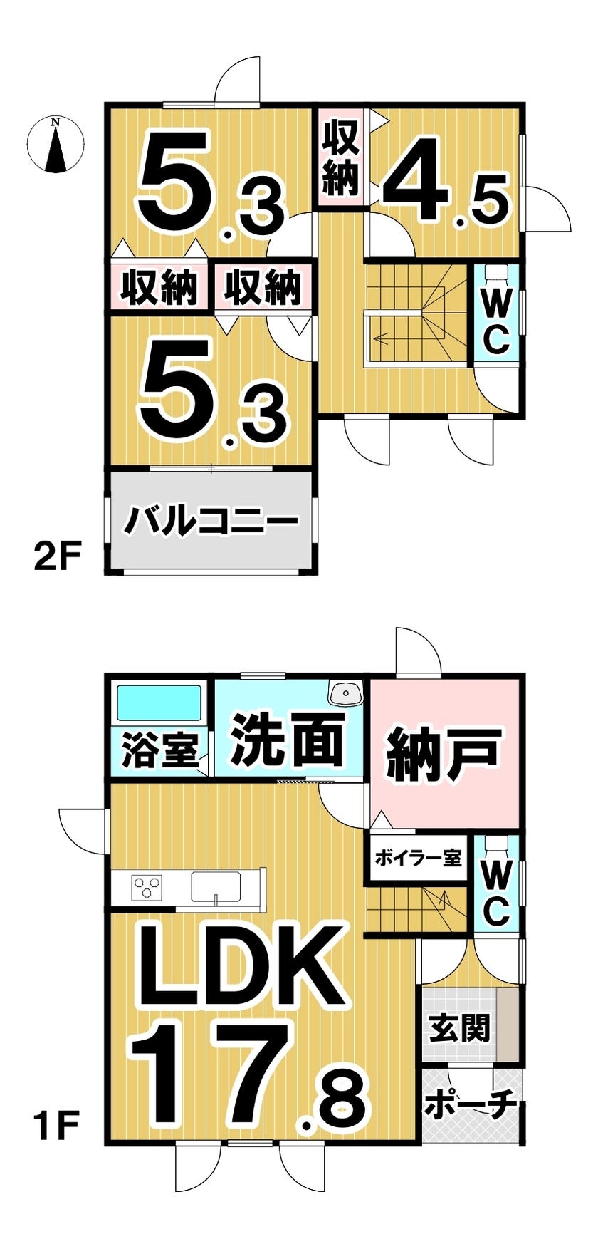 【価格改定】西２４条南２丁目　新築戸建 間取り