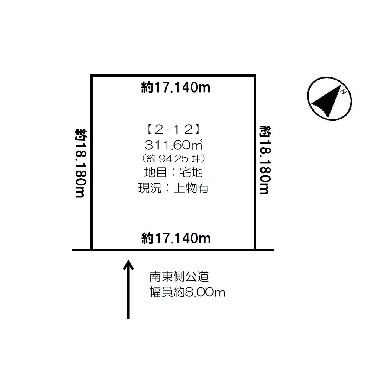 幕別町寿町【解体更地渡し】売土地 間取り