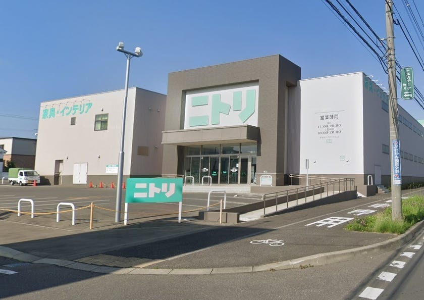 【価格改定】柏林台東町３丁目　新築戸建 周辺