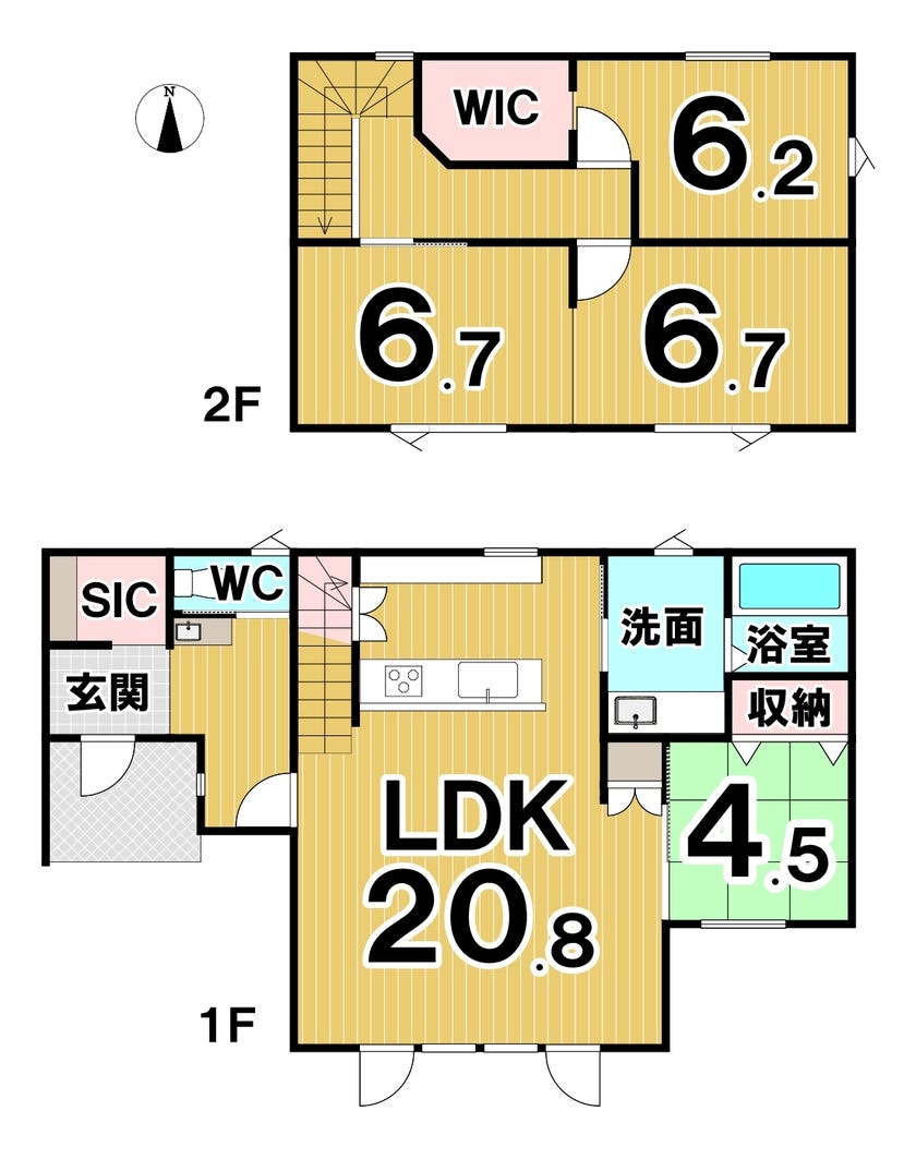 【価格改定】柏林台東町３丁目　新築戸建 間取り