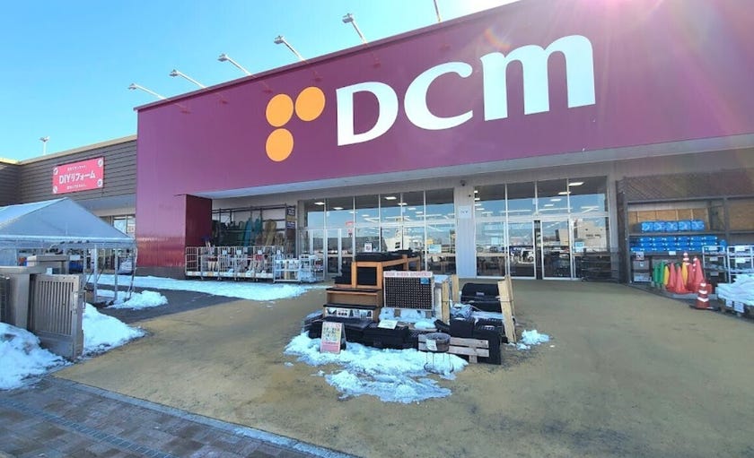 【写真追加】西２条南３７丁目　東棟　新築戸建 周辺