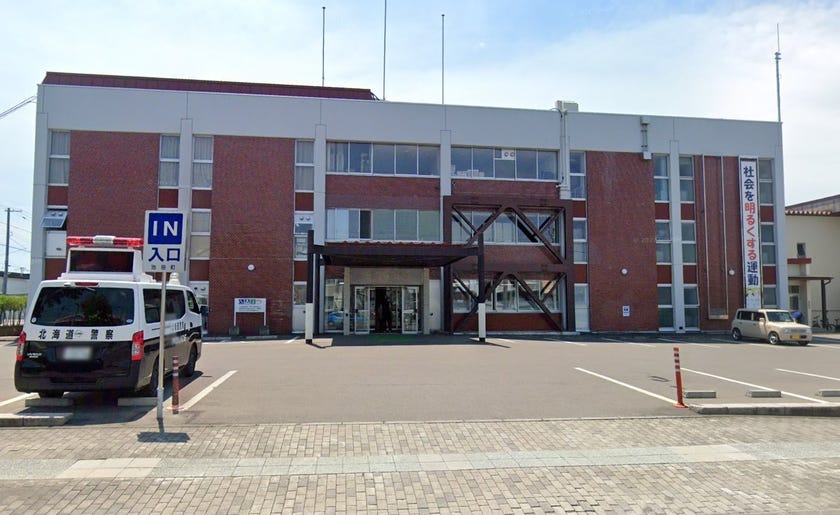 池田町東２条　リフォーム住宅 周辺