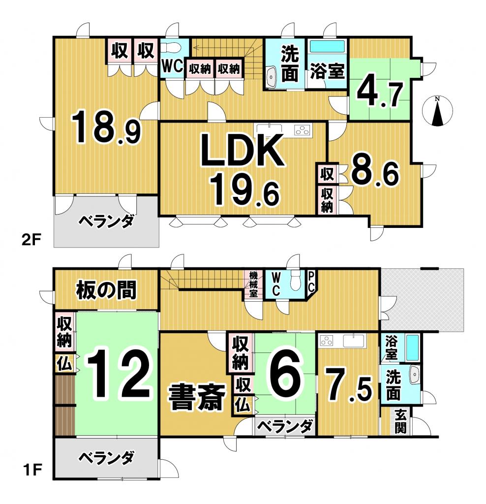 ☆商談中☆【価格改定】☆２世帯中古住宅☆ 間取り