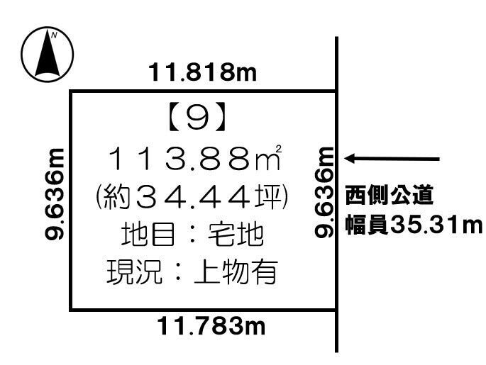 ※商談中※緑ヶ丘３条通４丁目　売土地 間取り