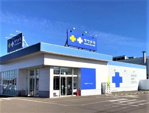 西２１条南２丁目 売土地 周辺