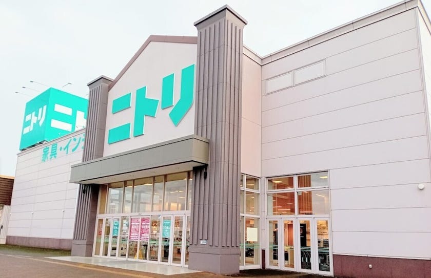 西１１条南３４丁目①　売土地 周辺