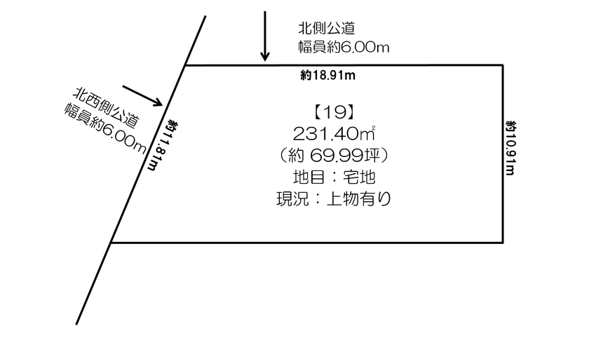 西１１条南３４丁目①　売土地 間取り