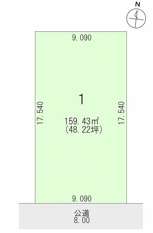 【価格改定】西１７条南２９丁目　分譲地 間取り