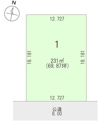 【価格改定】西２１条南２丁目IV　分譲地 間取り
