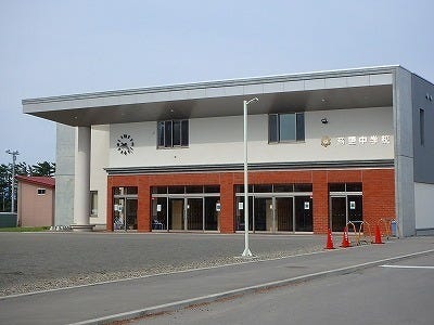 【写真追加】音更町雄飛が丘仲区　中古戸建 周辺