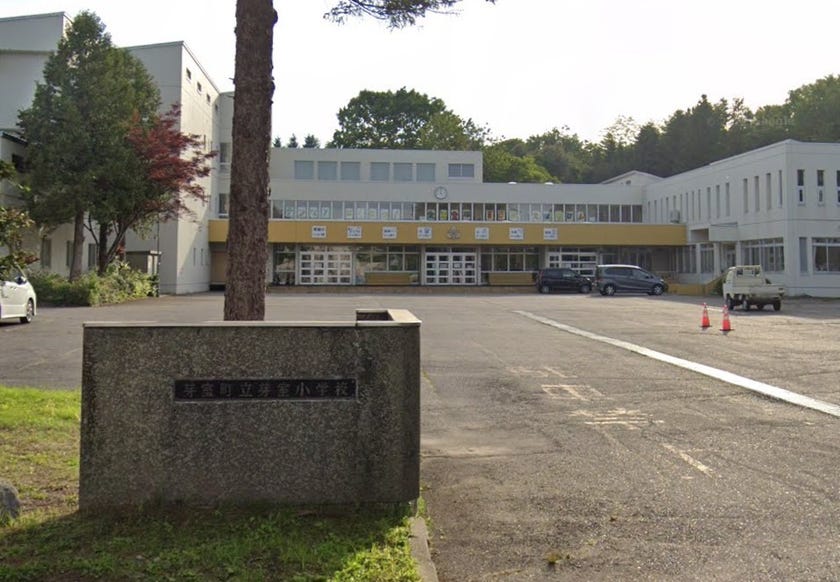 【写真追加】芽室町東１０条７丁目☆平家☆リフォーム住宅 周辺