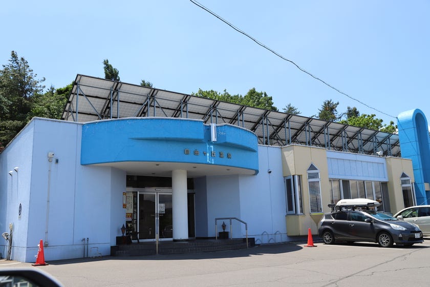 西１９条南５丁目　売土地 周辺