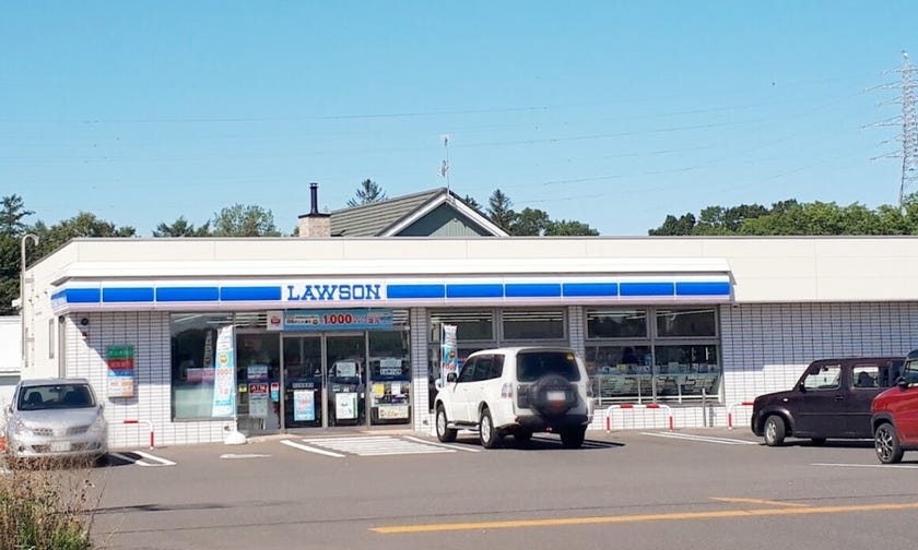 音更町雄飛が丘北区【居住期間約２年☆築浅】　中古戸建　 周辺