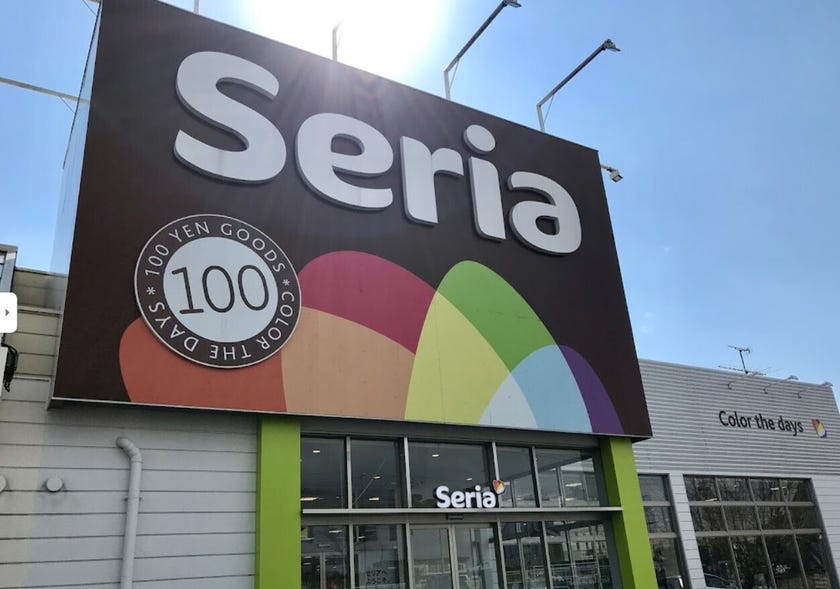 ※商談中※【価格変更！】西１９条南３丁目　南東角地　売土地 周辺