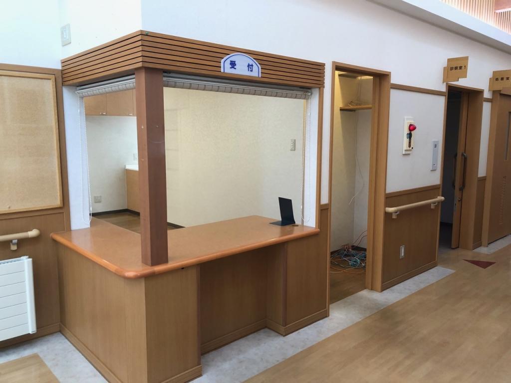 【価格改定】鹿追町新町１丁目　売店舗 内観