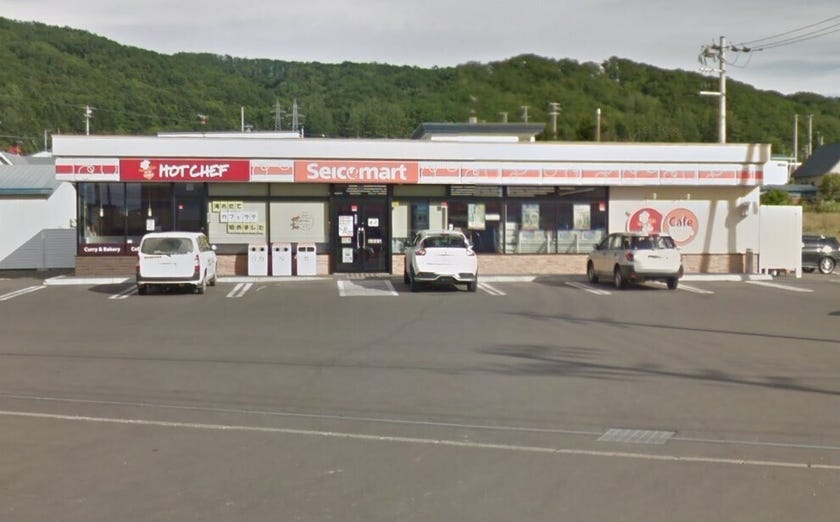 本別町北八丁目　売土地 周辺