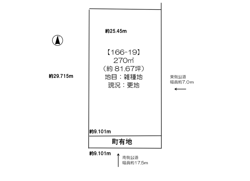 【大幅値下げ】☆建築条件無☆士幌西１線　売土地 間取り