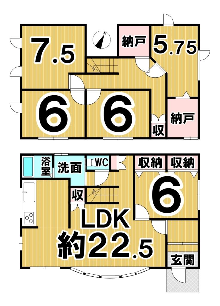 西２３条南４丁目　中古戸建 間取り
