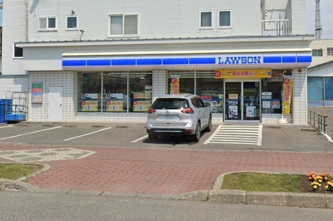 池田町字旭町６丁目　売土地 周辺