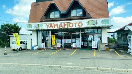 【価格改定】幕別町宝町　売土地 周辺