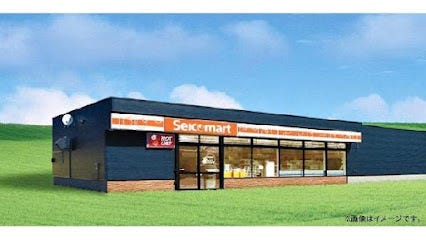 【価格改定】幕別町宝町　売土地 周辺