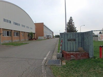 【価格改定】河東郡音更町緑陽台南区の土地 周辺