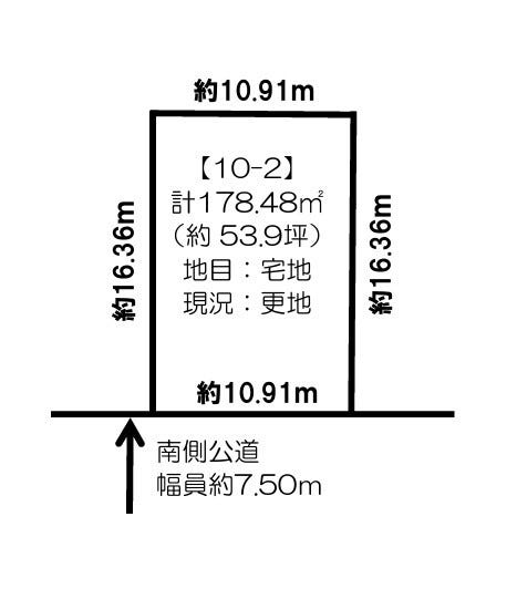 【価格改定】河東郡音更町緑陽台南区の土地 間取り