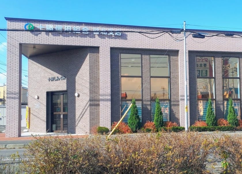 スマートハイムシティ西１２条北６丁目　No.１０ 周辺