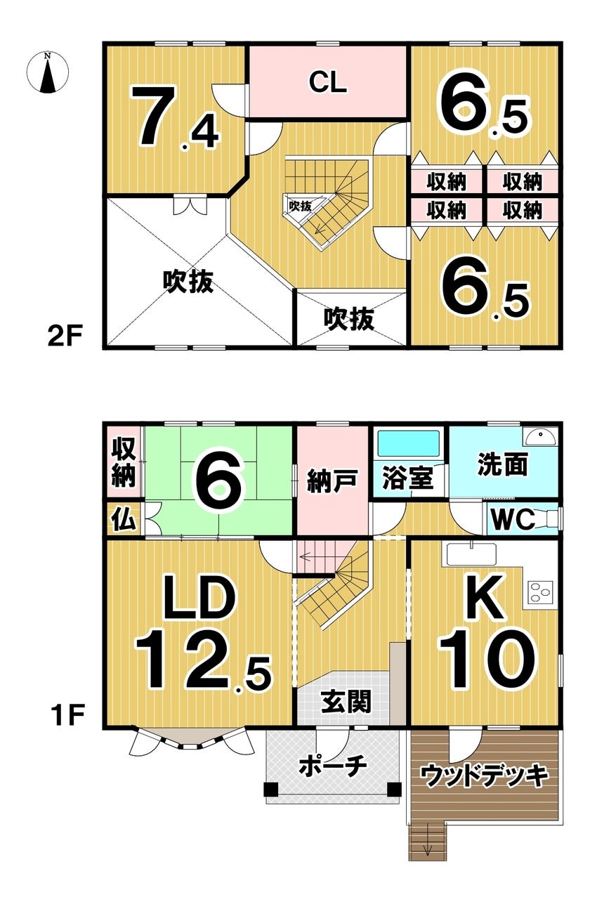 ※商談中※西１７条南４１丁目　中古戸建 間取り