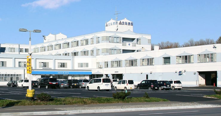 ※商談中※大空町４丁目　中古戸建 周辺