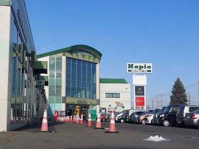 音更町共栄台東１０丁目　中古戸建 周辺