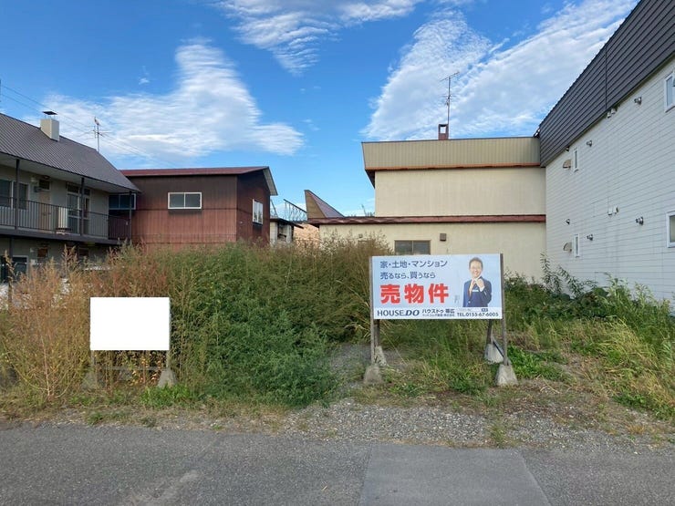 西１６条南４丁目　売土地
