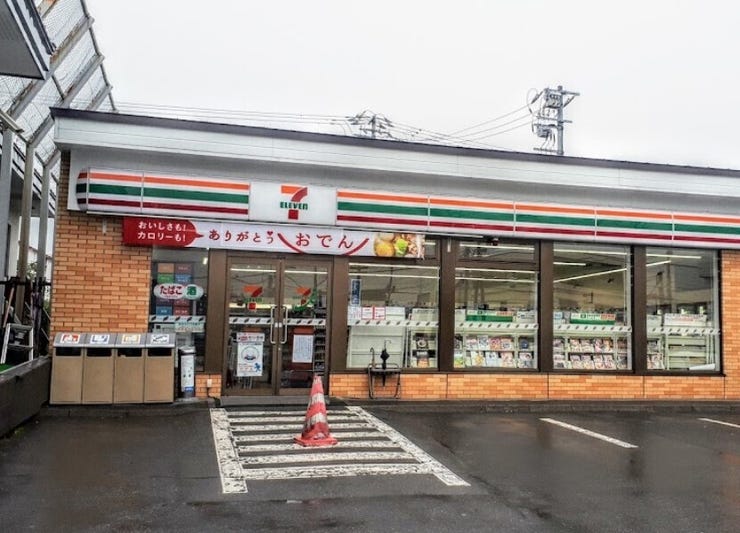 大樹町鏡町　売土地 周辺