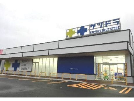 大樹町鏡町　売土地 周辺