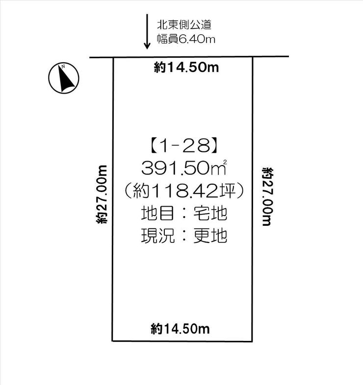 大樹町鏡町　売土地 間取り