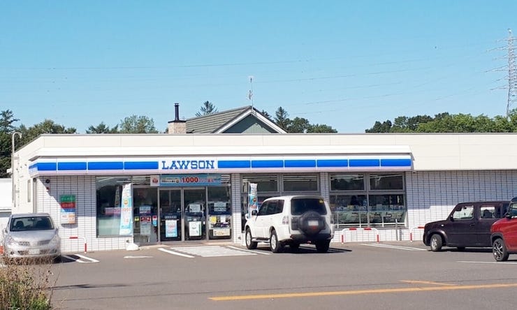 音更町木野西通１６丁目　二世帯住宅 周辺